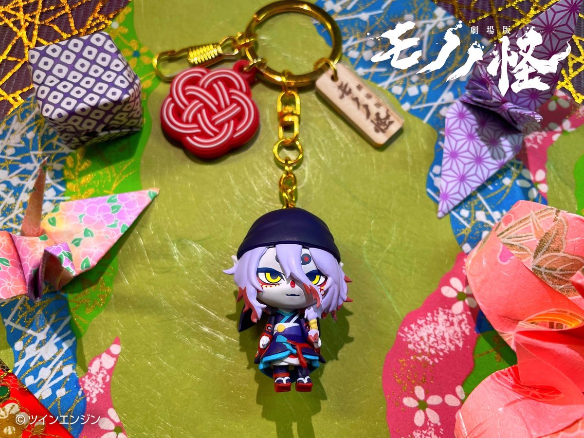 現代オンラインショップ@映画商品通販 on X