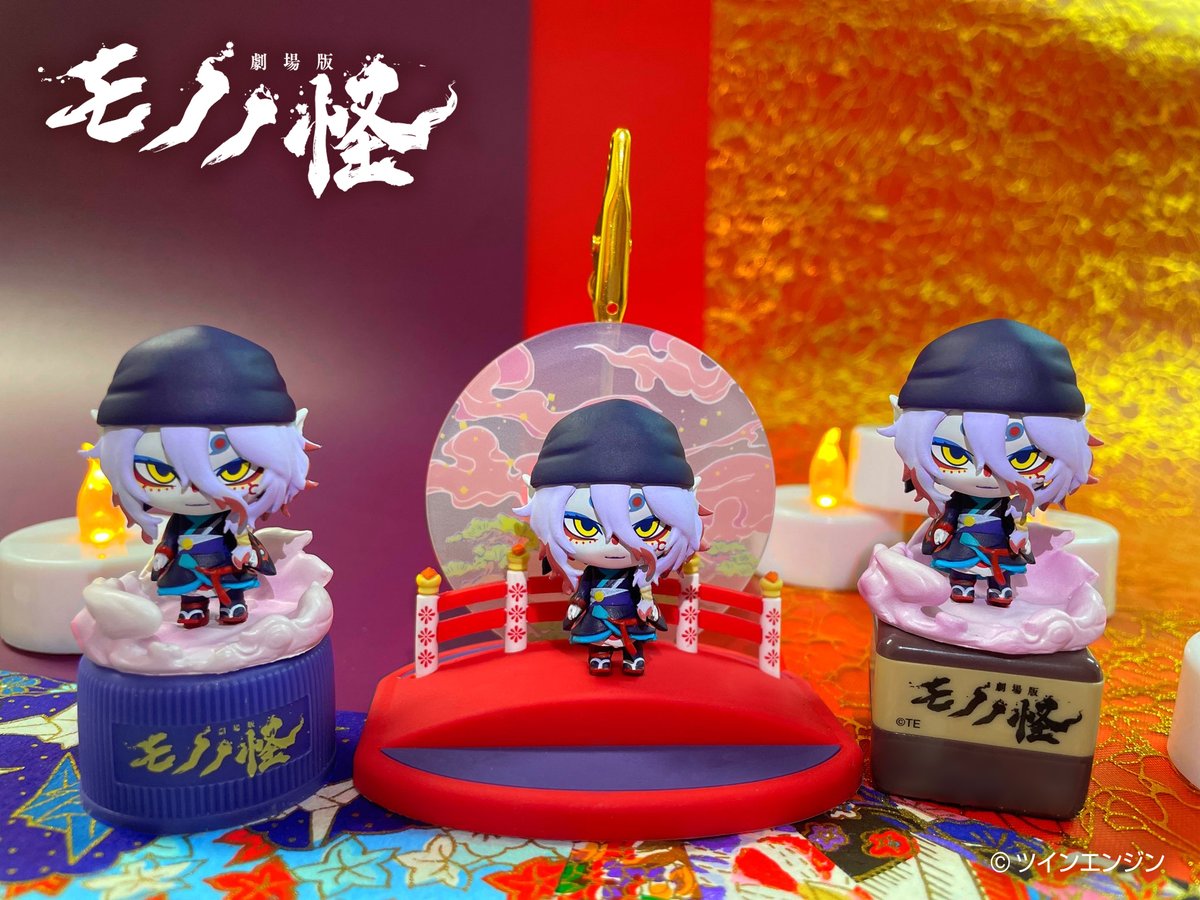 現代オンラインショップ@映画商品通販 on X