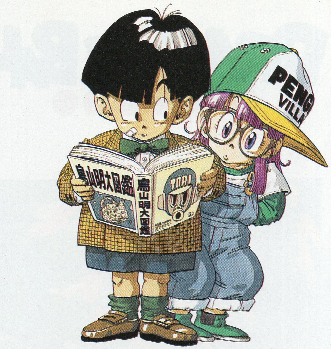 PiccoDamayonaiz's tweet image. Dragon Ball Daizenshuu 1📚🐉

Akira Toriyama, 1990 (HQ scans)
