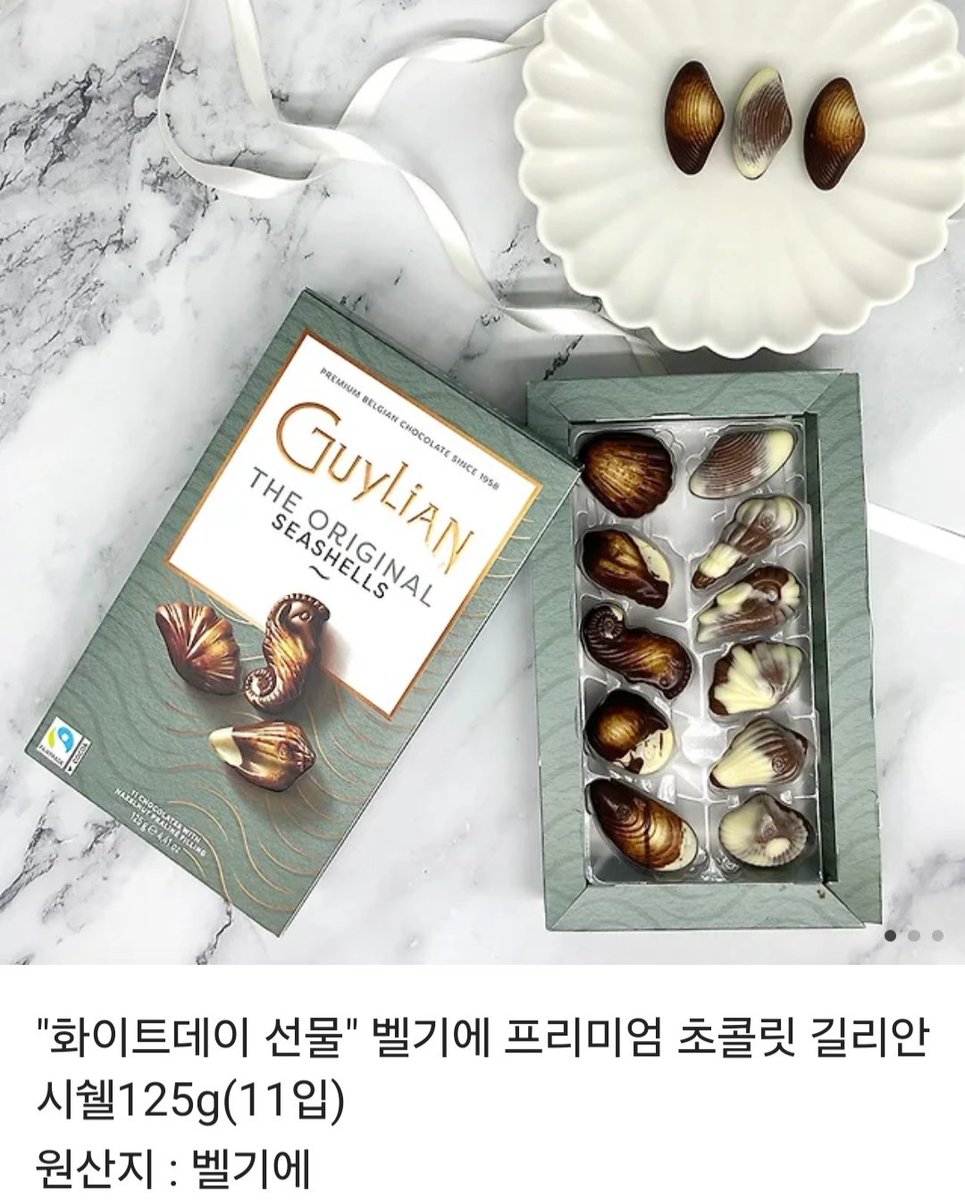 RT❤
<사랑이면 충분해요> 2코인전 들어갔습니다. 망신살미인공에게 팔자꼬인 감자입니다 가벼운개그물이니 편히 즐기실 수 있습니다👍  개인홍보를 한번도 안해서 이번기회에...모쪼록 잘 부탁드립니다!
이벤트 종료되는 때에 RT추첨으로 한분께 전달드리겠습니다^_^
🦷bomtoon.com/detail/tkfkdcn…