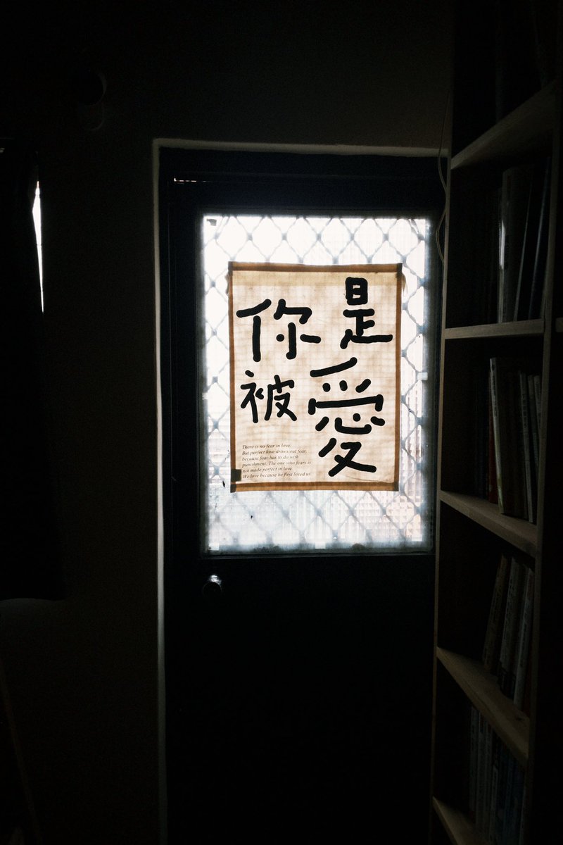 筑🐖 (@yuiiioi170708) on Twitter photo 