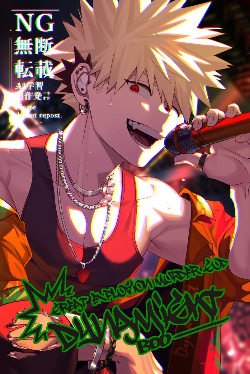 𝕋𝕒𝕔𝕙𝕚原稿ING tweet media