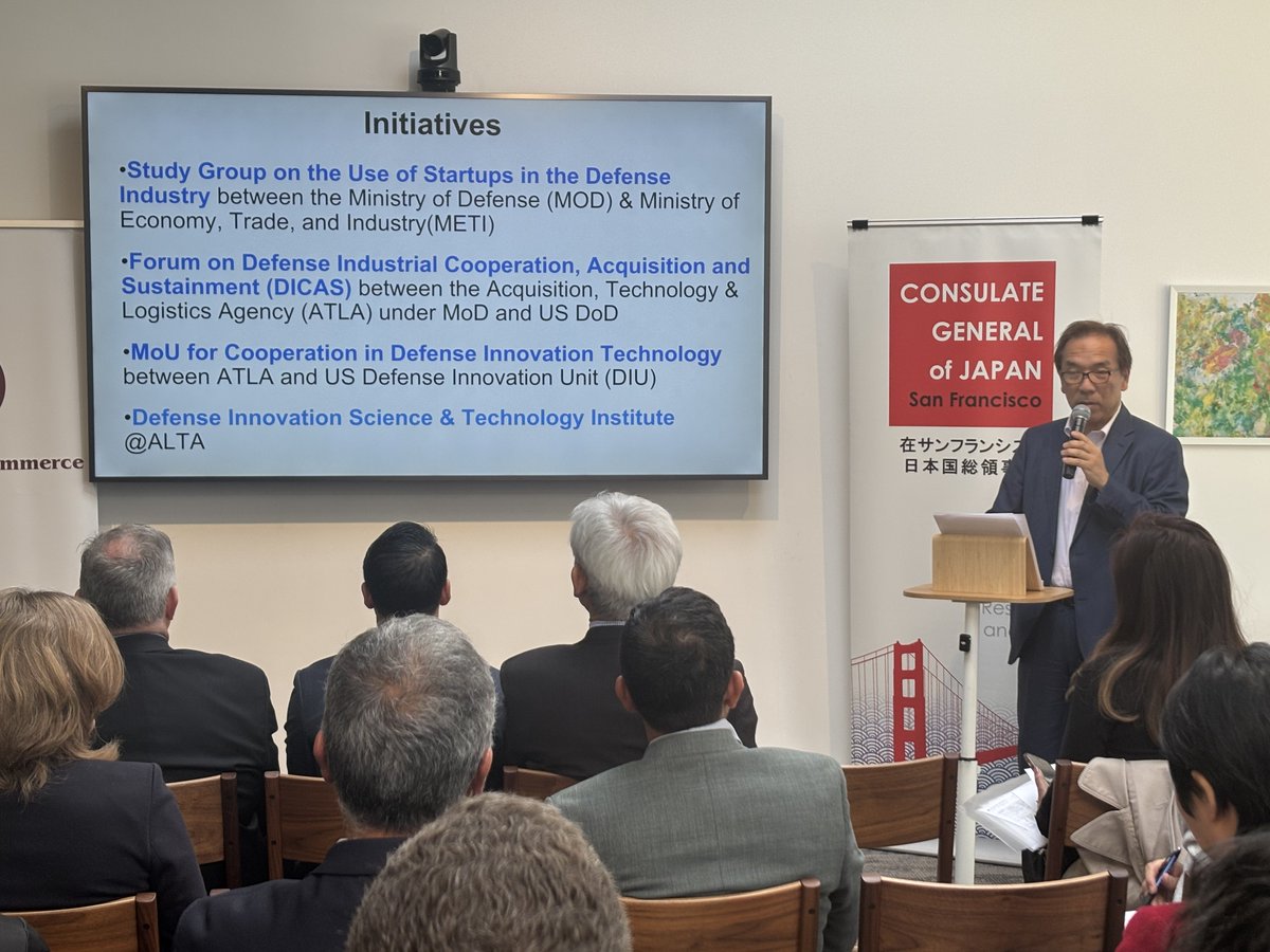 JAPANinSF's tweet image. With @jccnc16, we welcomed DIU_x and @lockheedmartin Ventures to an exciting Japan-US #dualusetech seminar at @METI_JPN’s Japan Innovation Campus! Great to hear about cutting-edge tech from companies #RhombusPower, @skyways, #InnovationCoreSEI, @chiptiptech, and @bit_Biome too.