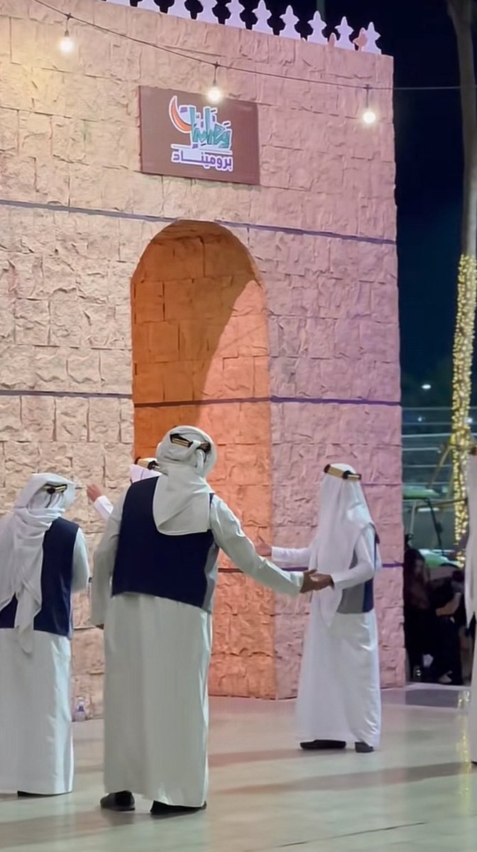 xileil's tweet photo. Ramadan vibes✨ https://t.co/xxtdL4mxgH