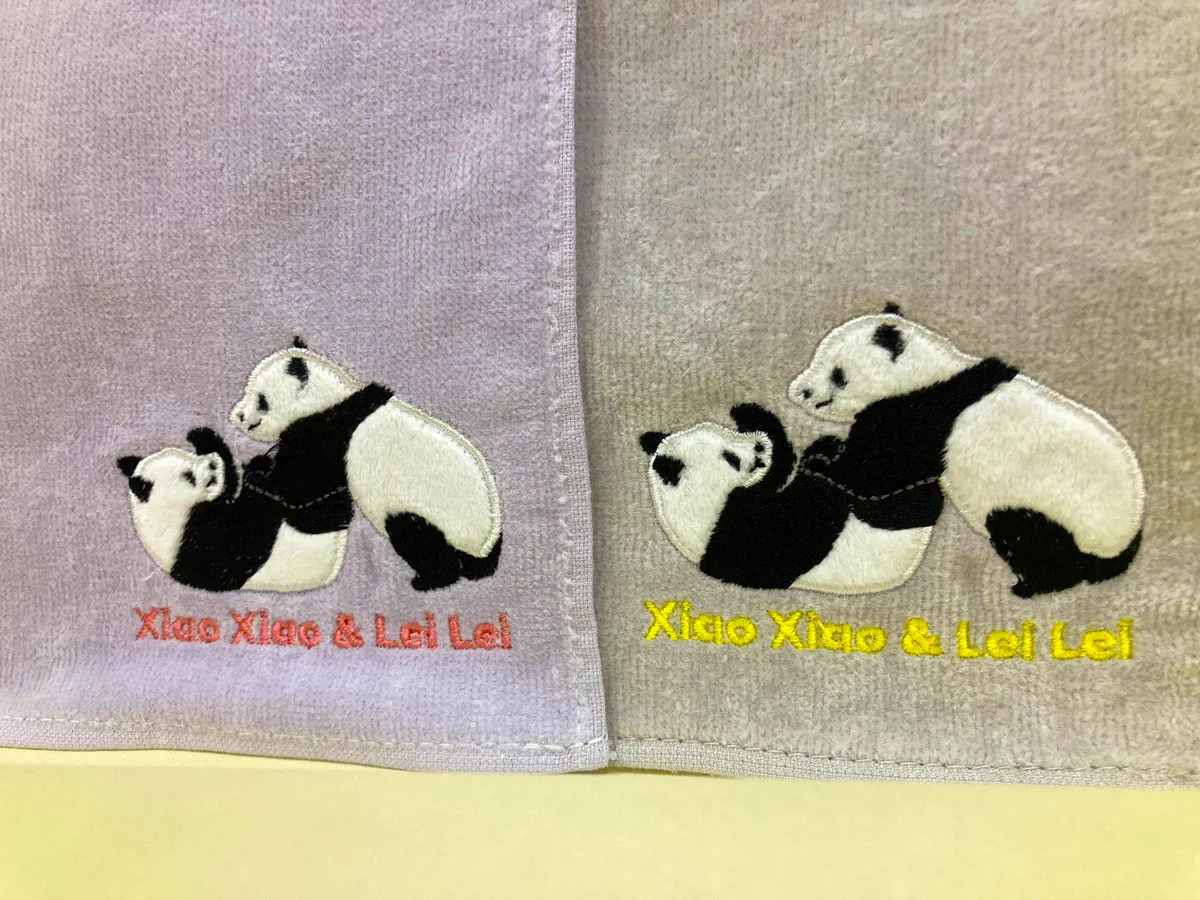 上野動物園［公式］ on X: 
