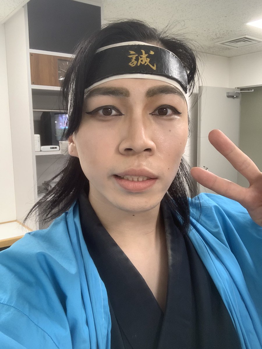 『幕末』大阪公演、東京公演
無事終演いたしました🔥
関わってくださった全ての皆様
本当にありがとうございました✨

既に誠が恋しい！笑

#幕末2025 #幕末 #劇団そとばこまち