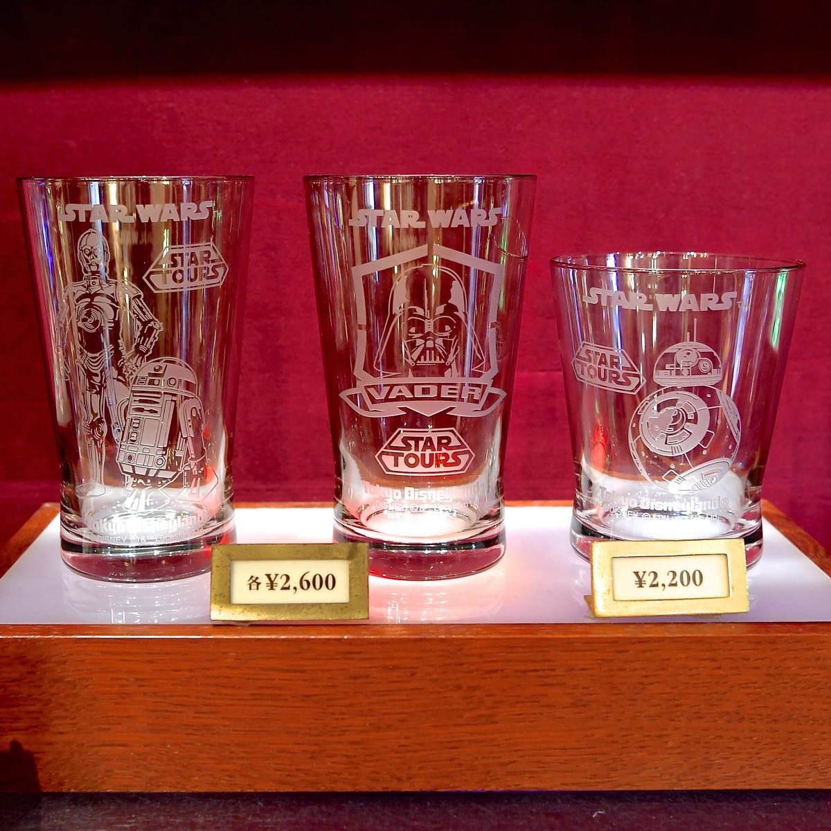 ちなみに現状、東京ディズニーランドにおいて、スターツアーズのロゴが