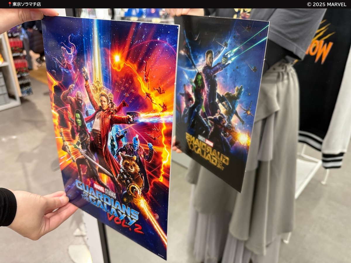 アベンジャーズ　ポスター　２枚 Amazon.co.jp: ポスター/スチール写真 A4 パターン18