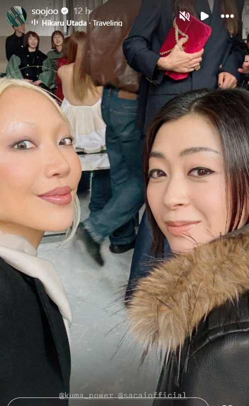 UtadaBr's tweet photo. #HikaruUtada e #SooJoo na Paris Fashion Week https://t.co/XpTxxDrjT8