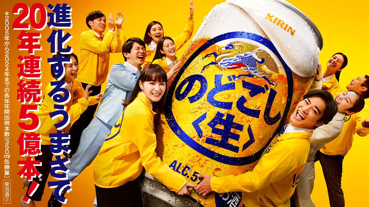 2005 年 の 出来事 (98) 사진