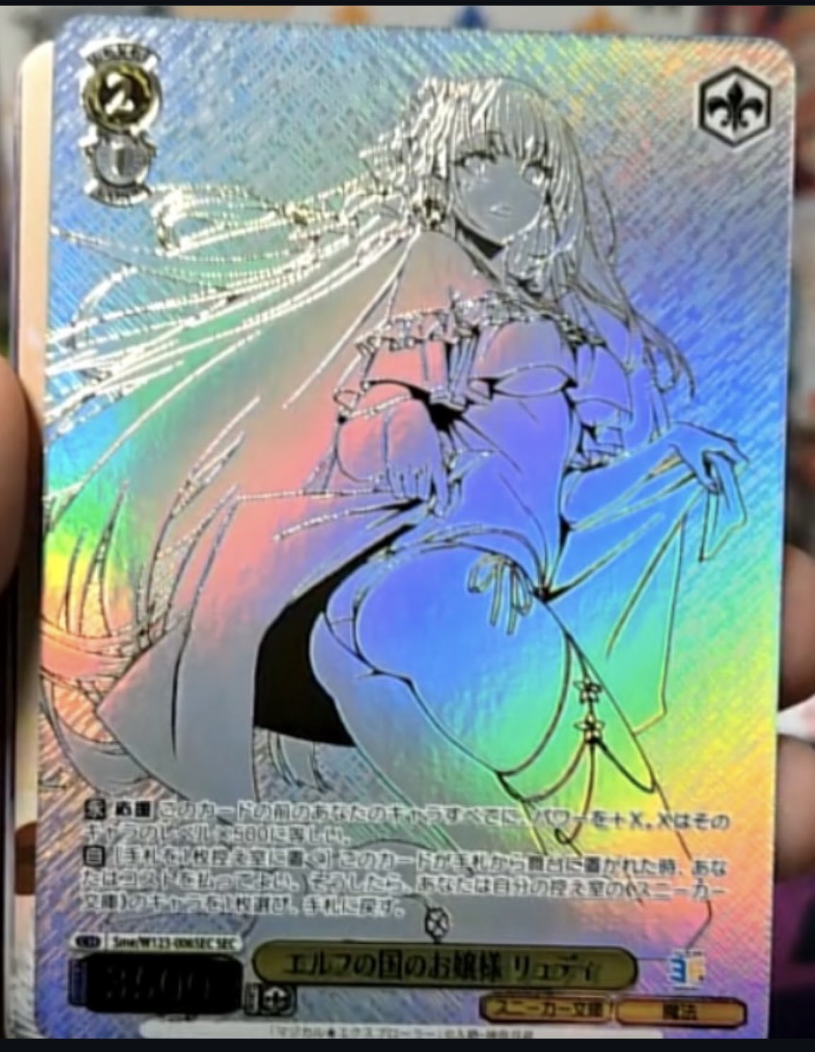 あお on X: あお on X: