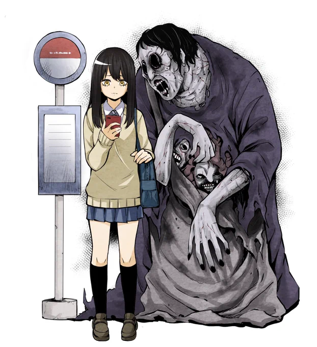 おはよ 