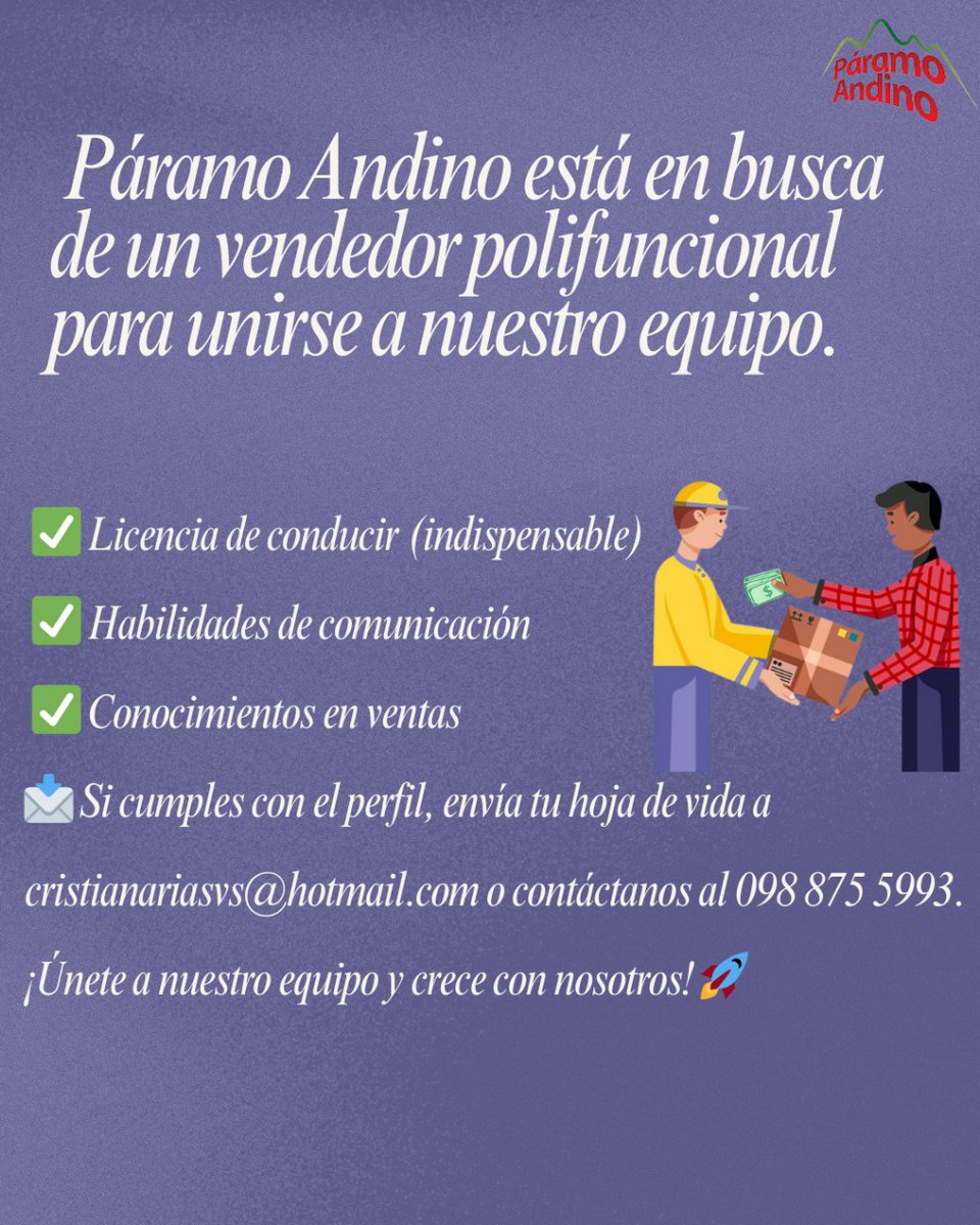 QuesoParamo's tweet photo. 📢 ¡Únete a nuestro equipo en Páramo Andino! 🚀

Estamos en busca de un vendedor polifuncional para formar parte de nuestra familia
¡Te estamos buscando! 😃
📩 Envíanos tu hoja de vida: cristianariasvs@hotmail.com o contáctanos al 098 875 5993. https://t.co/QV0400yyxm