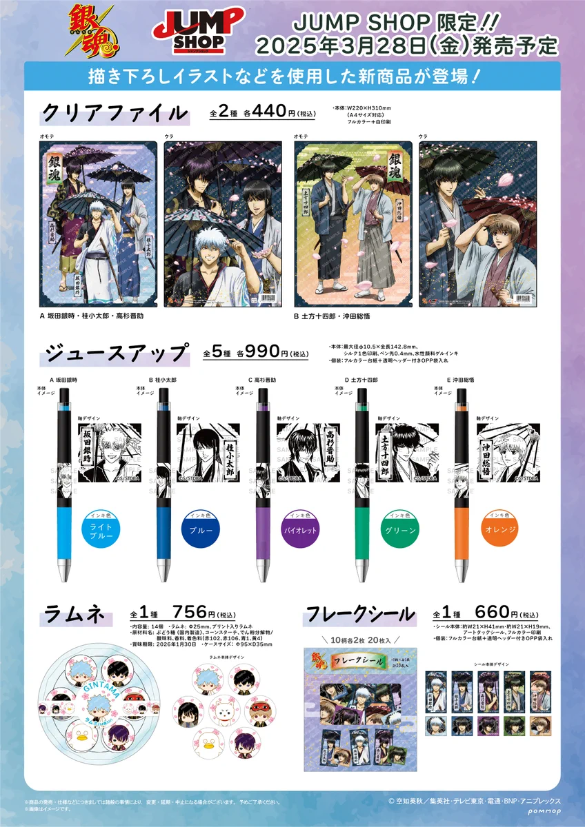 GluUQ2yWMAAxabT?format=webp&
