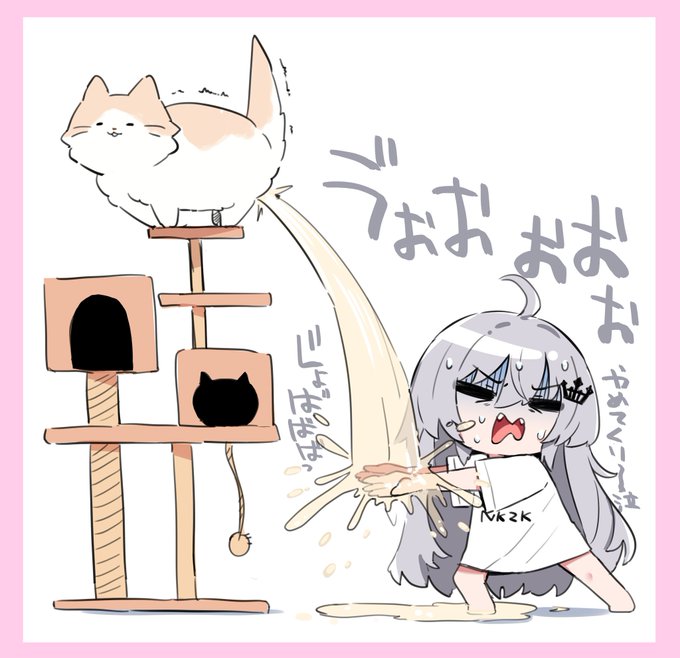 この前雑談で言ってた、7kgもあるクソデカい猫にキャットタワーの上からおしっこされて思わず手で受け止めた話(おしっこシャンパンタワー)、大好き
 #つかさ肖像画 