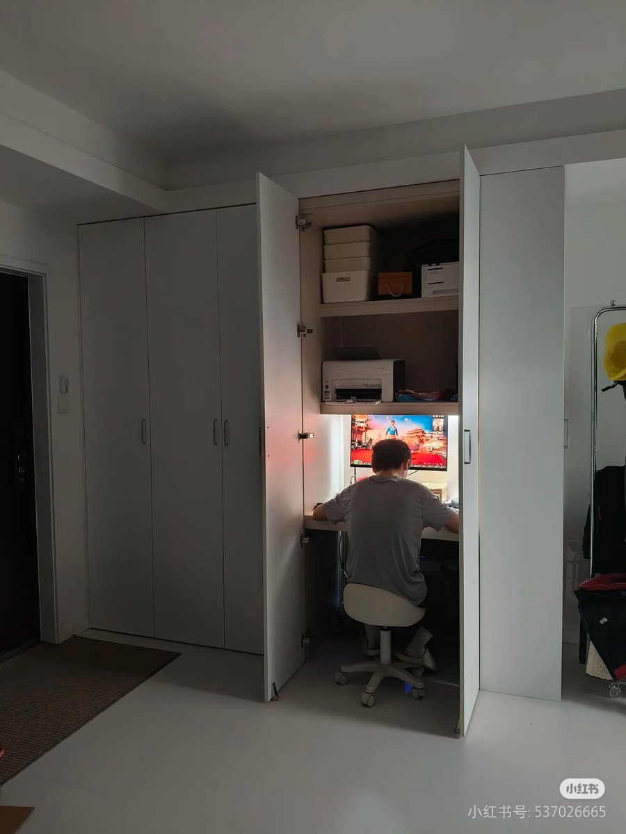 成年人的秘密基地