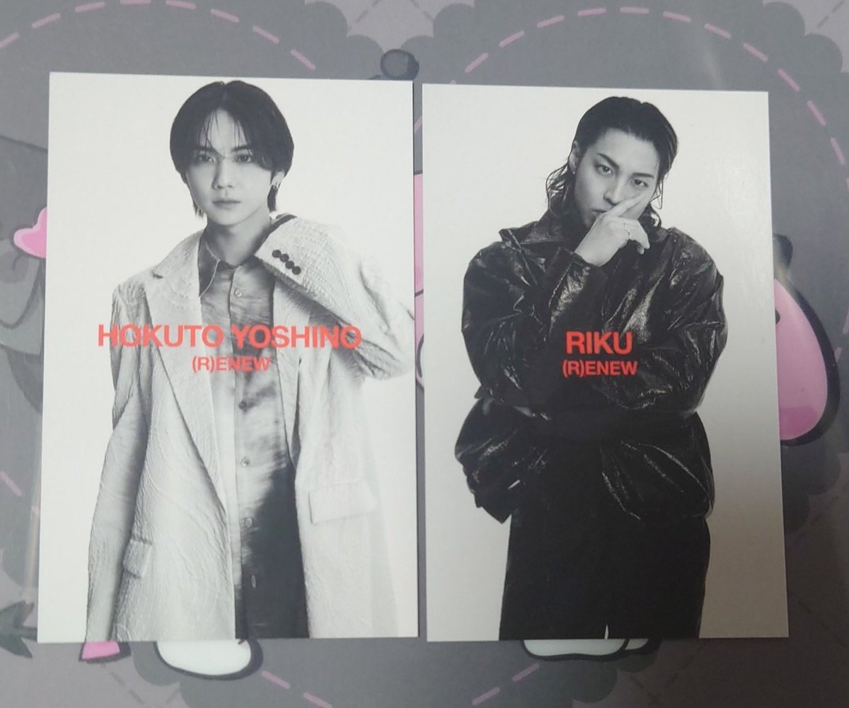 交換希望✩.*˚
THE RAMPAGE (R)ENEW 
*p(R)ojectR® at TOKYO DOME
ランペ アルバム トレカ

譲:吉野北人 𝖱𝖨𝖪𝖴

求:川村壱馬 藤原樹

交換可能な方はリプorDMお願い致します。