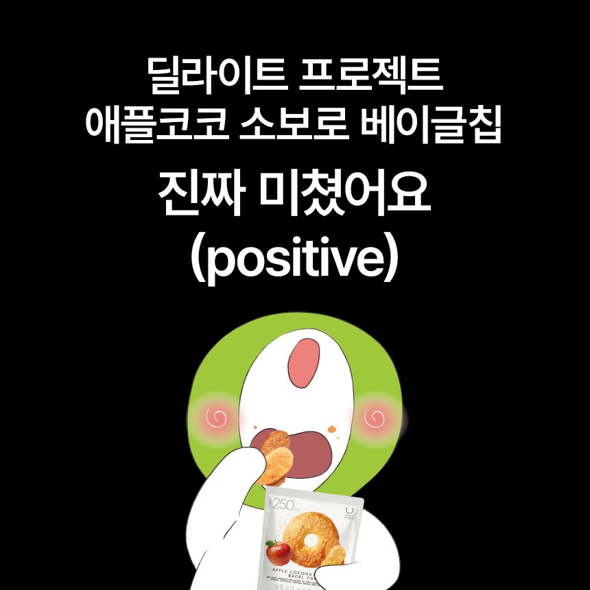 올리브영 tweet media