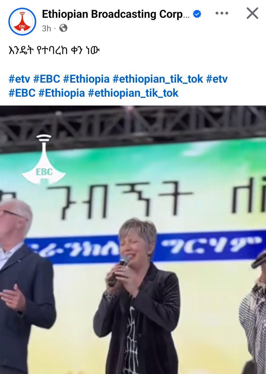 EmishawEskedar's tweet photo. @RSonderriis @sgebreselassie @Franklin_Graham Secular?π
π€ then what is this? and where did the "first lady" launch her album? #PPLF Propaganda is dying by the minute. https://t.co/aPUx1ZTSia