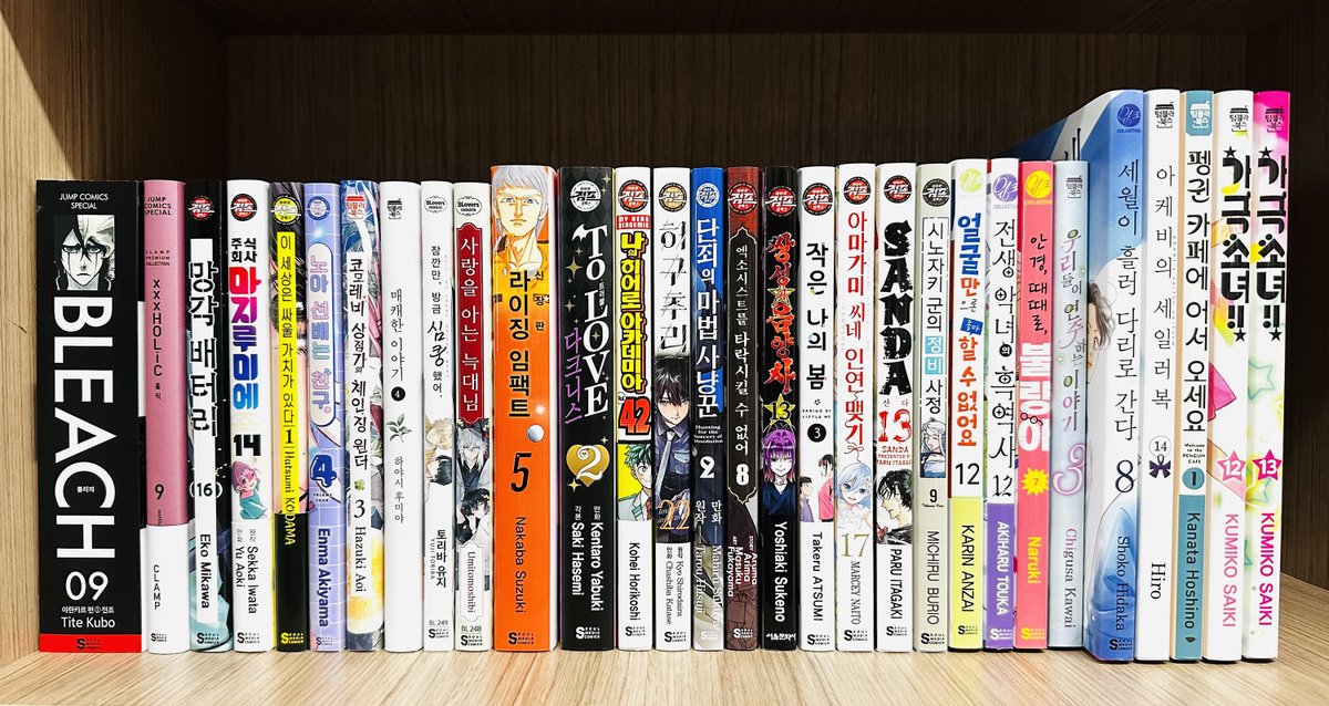 2025년 제2차 #주말에뭐볼까

이것도, 저것도 전부 다 읽고 싶다?! =͟͟͞͞(๑º ﾛ º๑)

해당 트윗을 RT+팔로우 하신 분들 중 '세 분'께 사진 속 발행작 중에서 원하시는 작품 '세 권'을 드립니다!!

당첨자 발표는 3월 18일 화요일 오후 4시입니다!! 많은 참여 부탁드려요💕