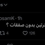 Photo by بود✨🇸🇦 (@vBUDl)