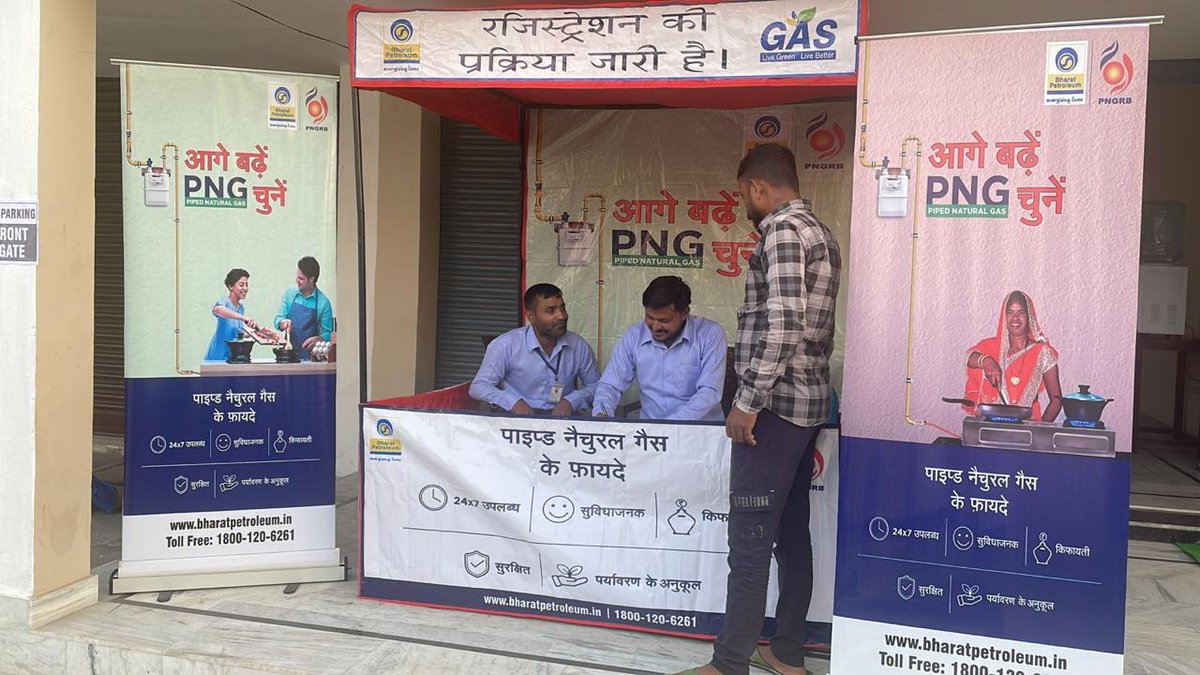 Dharmendra Sharma tweet media