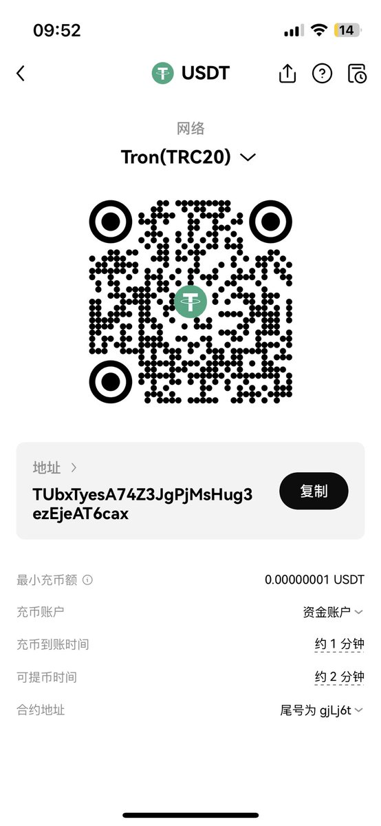 CharAznabl008's tweet photo. @liangxihuigui 我的房子烂尾了现在还没交房，前段时间想靠合约翻身结果亏得一塌糊涂，人在倒霉的时候只会接二连三的倒霉，有没有大佬能不能帮扶一下小弟，日后当涌泉相报 https://t.co/4uNGeUS4fr