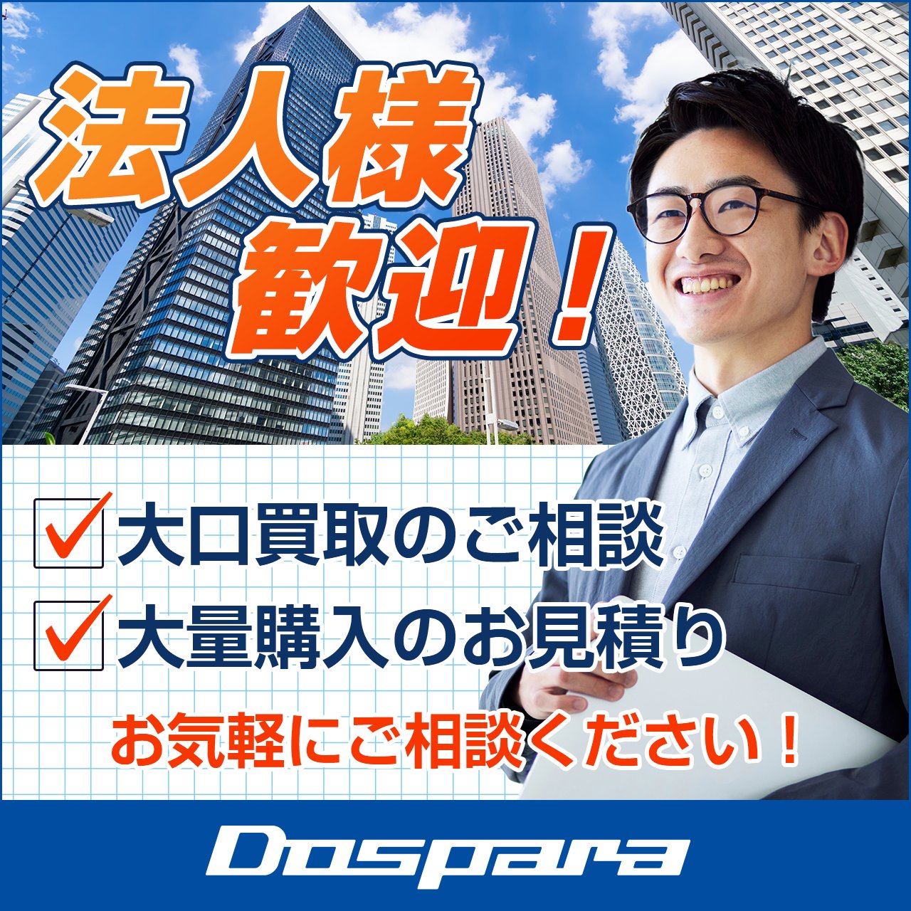 放送大学テキスト　バラ売り可能1冊900円 楽天市場】駿台 数学XB テキスト通年セット 2022 計2冊 大澤章一