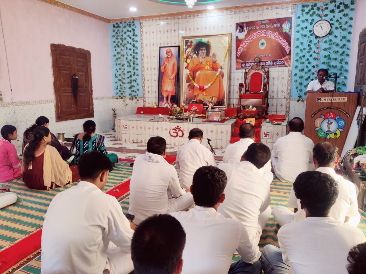 sathyasaiodisha's tweet photo. Loving Sairam..
With the blessings of Swami, Samithi-level Balvikas Guru Training Program was successfully conducted at Dharmagarh Samithi, Kalahandi on 09.03.2025. A total of 38 Balvikas Gurus participated in the training session.
#gurutraining
#Balvikash 
#Kalahandi
-Media Team https://t.co/60KDMUS9Vt