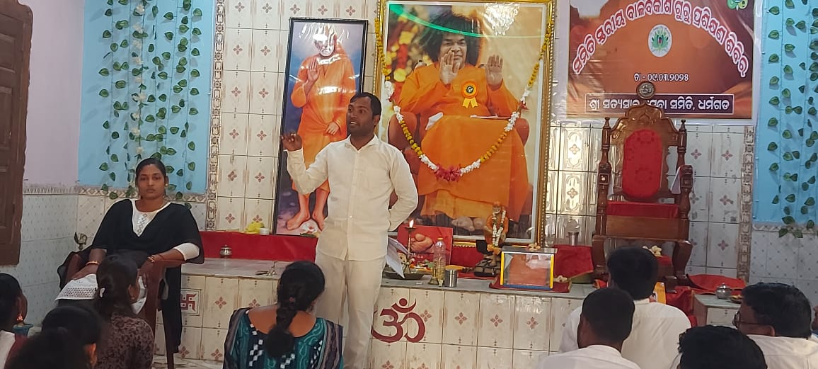 sathyasaiodisha's tweet photo. Loving Sairam..
With the blessings of Swami, Samithi-level Balvikas Guru Training Program was successfully conducted at Dharmagarh Samithi, Kalahandi on 09.03.2025. A total of 38 Balvikas Gurus participated in the training session.
#gurutraining
#Balvikash 
#Kalahandi
-Media Team https://t.co/60KDMUS9Vt