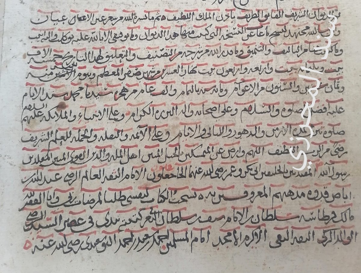 سند بن حمد المحرزي tweet media