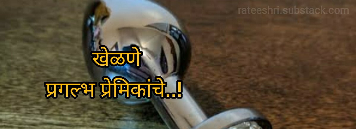 shriratee's tweet photo. https://t.co/1LWfOBYnZ1