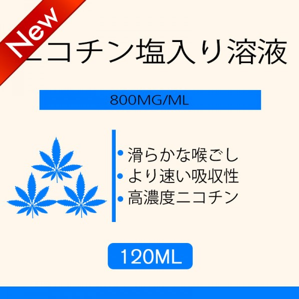 HelloCig_Eric's tweet photo. 日々お見かけしてもどうかお許しください。
あなたの「必要な瞬間」に  
プロとして最高のサポートをお届けするために。
#hellocig #vape https://t.co/ikkNInIwBA
