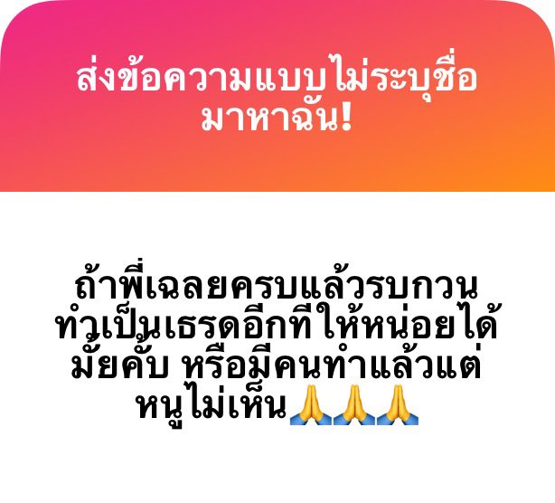 Jabtopia tweet media