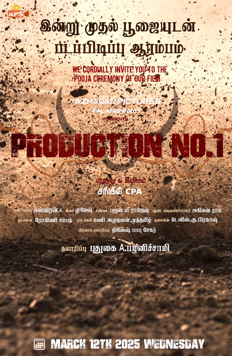 mr_ajith_'s tweet image. #1project
Starts from Tomorrow