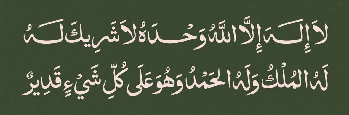 صِبا الأحمدي tweet media