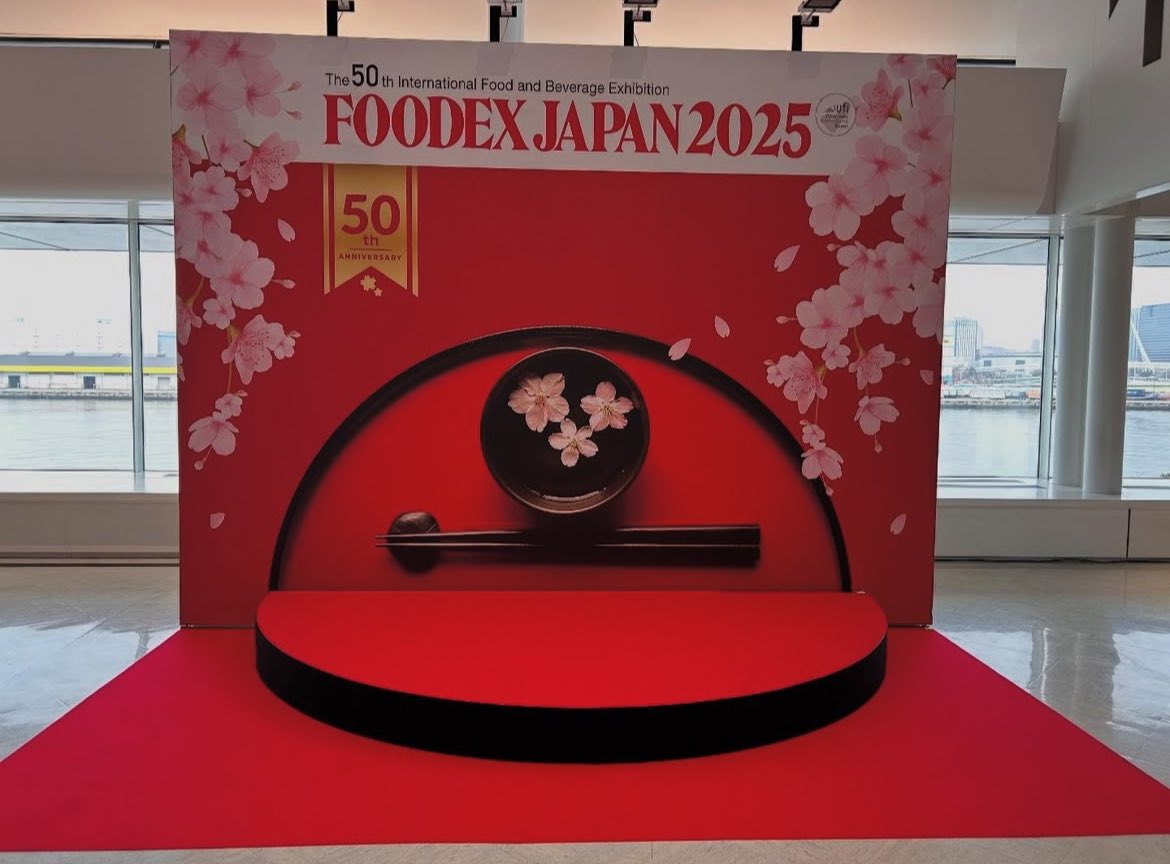 【展示会のご案内】
アジア最大級の食品・飲料展示会「FOODEX JAPAN 2025」に出展いたします。

会期：2025年 3月11日（火）〜14日（金）
会場：東京ビッグサイト
　　　9:30〜17：00（最終日は16：30まで）
　　　ブース　南1ホール S1-G06

会場にお越しの際は
是非弊社ブースにお越しください。