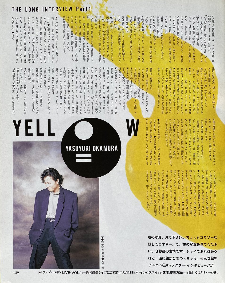 ZERO（音楽専用） on X: 