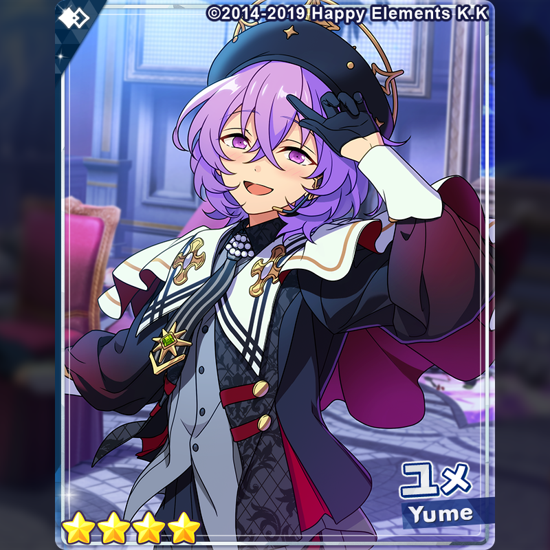 あんスタ ユメ まとめ ユメ | Characters | あんさんぶるスターズ！！