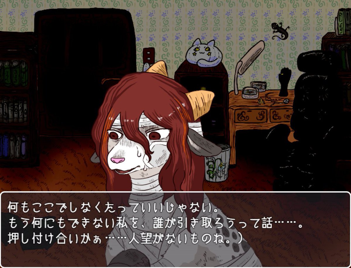 smallanimalgame's tweet image. 自前性癖が界隈でドマイナーで、それなら食料増やすためゲーム開発しよう…な経緯で出来たゲームです！
⬇️から無料で遊べるよ
booth.pm/ja/items/836061
#transfur するんだけど、なんと人格は一切失いません！
その代わり人の頃より不自由な体で長きに渡りずっと苦しみます！
って話が延々と楽しめるよ