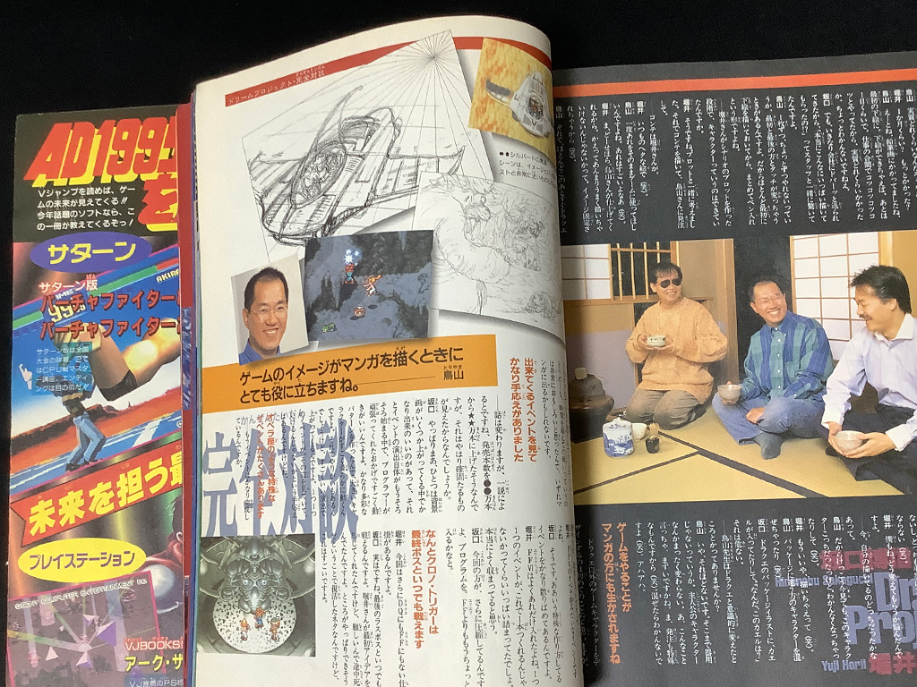 網 tweet media