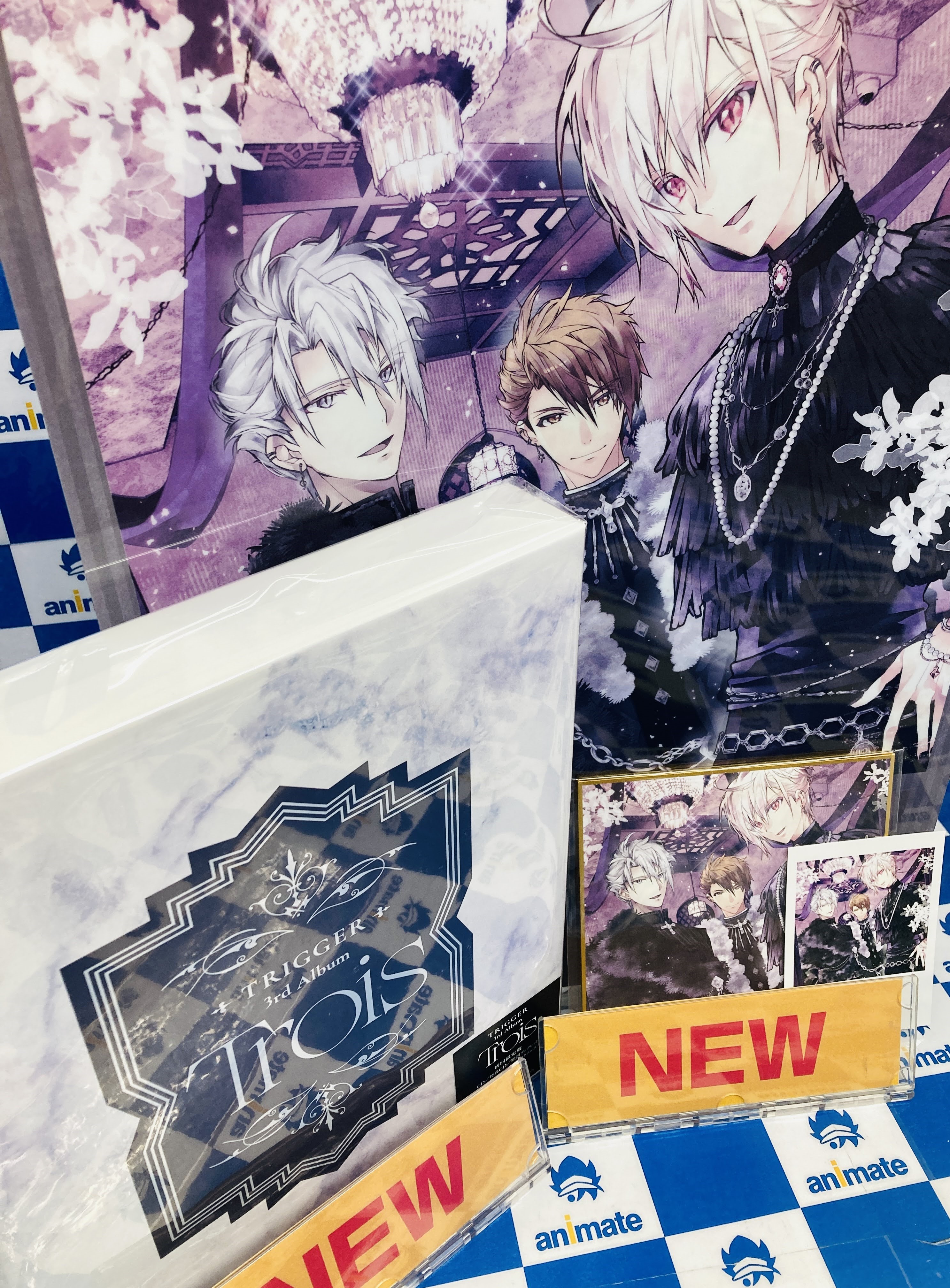 TRIGGER 3rd Album Album
