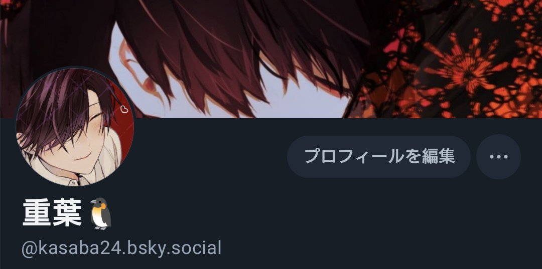 24kasaba0's tweet image. 🦋です！