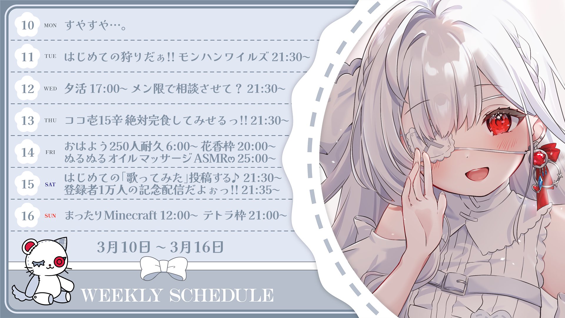 可愛い〜可愛い〜うづめちゃん♥ソロモンちゃんちの仔♥オーダー♥