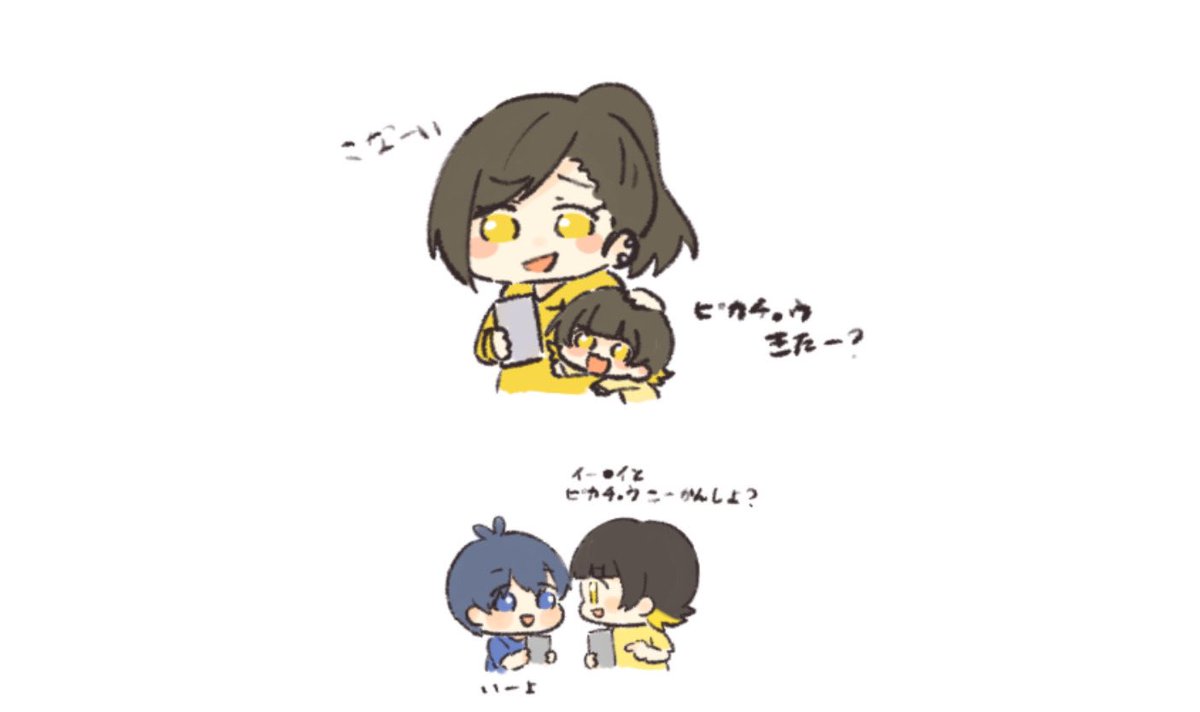 「bcis #過去作でどれだけ伸びるか無言でチャレンジ見た人もやる 」|花梨(かりん)。@仕事と原稿中のイラスト