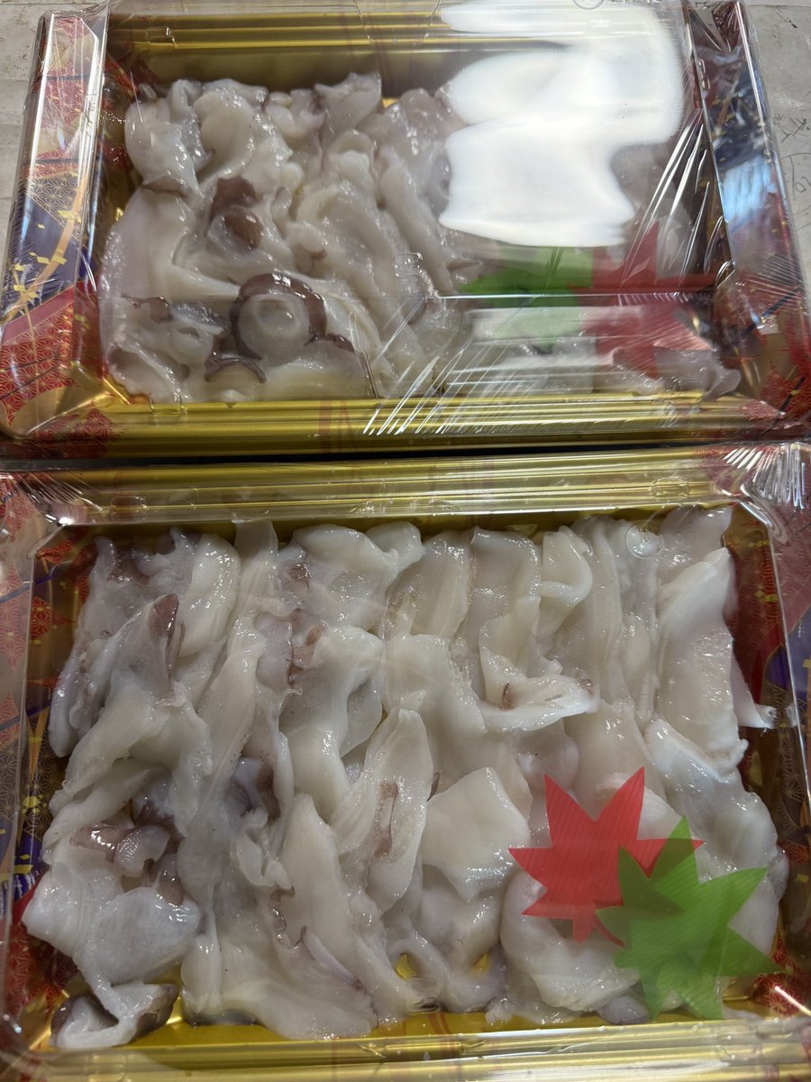 北海道の標津町の魚柴です。
タコしゃぶ用のタコです。