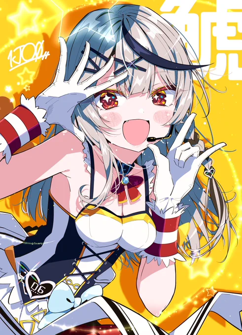 おはよー! 