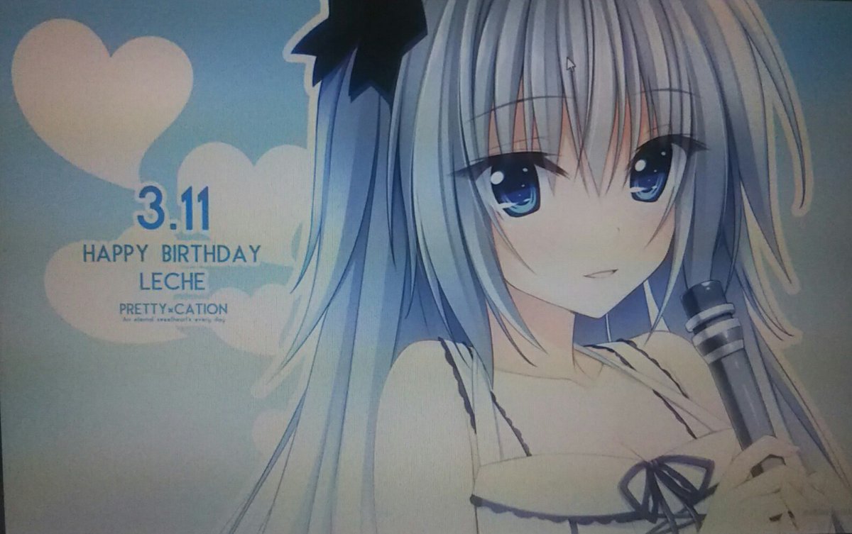 YydA10SlOqLHhkX's tweet photo. 3月11日 レーチェの誕生日🎉
ハッピーバースデー、Электричка Сапсан!🎂
Поздравляю тебя с днём рождения!(誕生日おめでとう)
画像2枚目の浴衣姿がかなりお気に入り😍
#レーチェ生誕祭2025 #レーチェ生誕祭 #エレクトリーチカ・サプサン #レーチェ #プリティケ #PRETTYCATION https://t.co/R3sdRJTB7z