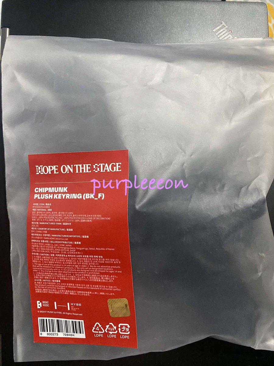 PurpleeeON's tweet photo. WTS/LFB #purpleonOnhand

BTS jhope Hope on the Stage merch
Tour T-Shirt (Brown small) - 2,900
S/S T-SHIRT (White Small) - 2,900
Chipmunk Plush Keyring- 1,800

- Onhand &amp; ready to ship

MOP: Gcash/ Maya/BPI
MOD: SDD/J&amp;T

DOP: PAYO /50% DP, bal Mar 30

✉️DM or COMMENT MINE to order https://t.co/47gJj4aFro