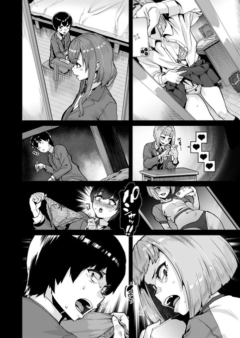 【本日各社一斉配信】#AD

『COMIC ゼロス #121』

収録作:拘束は友達で
著:変熊(@BySQy37qWSoKdg7)

「私たちは…友達だよね?」

試し読みはツリーから↓ 